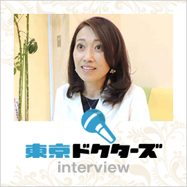 東京ドクターズ