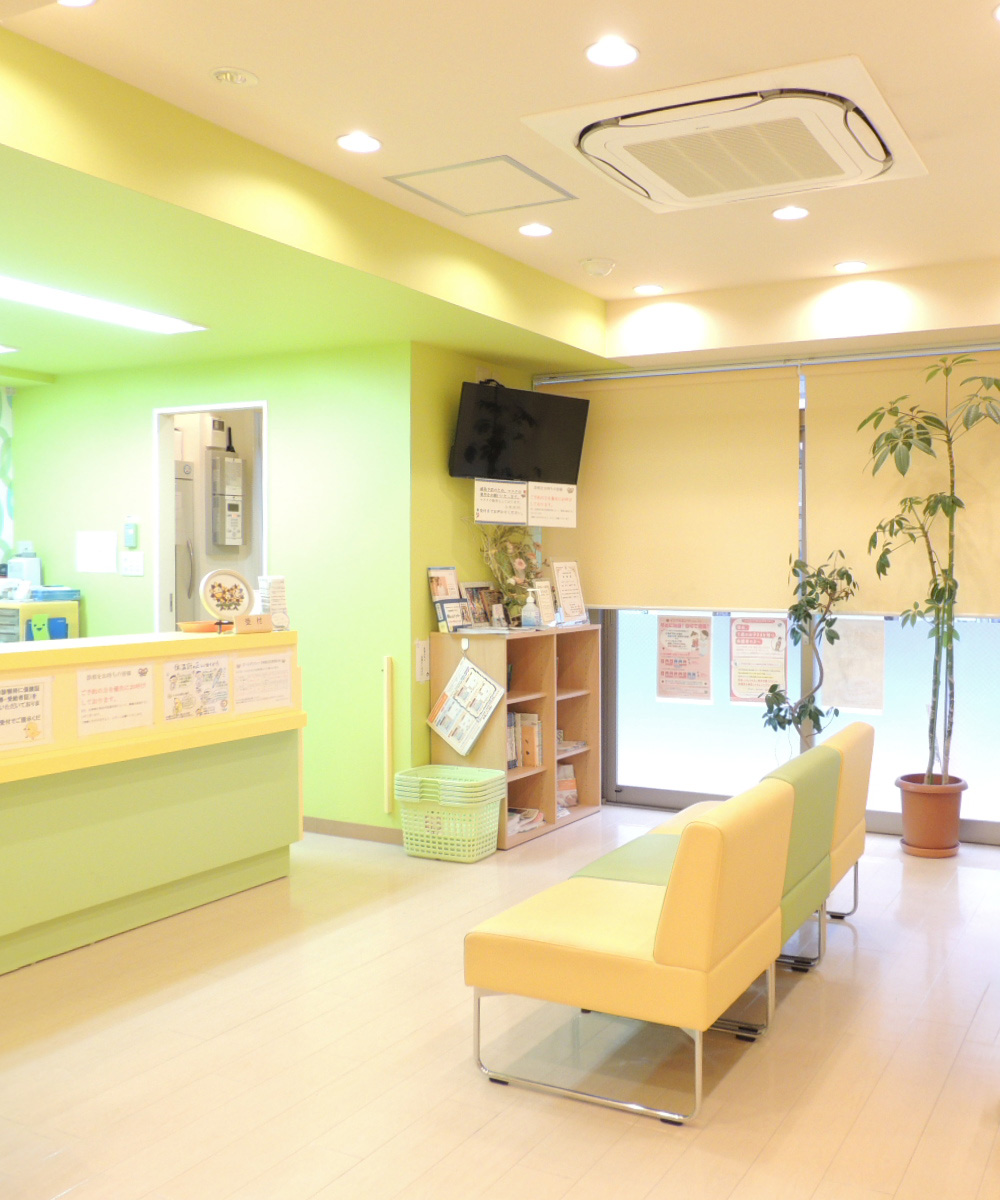 ゆきこどもクリニック